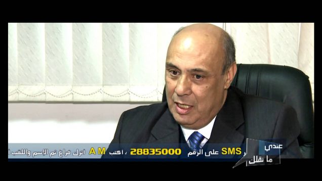 عندي ما نقلك الموسم 07 الحلقة 11, 18-12-2014 جزء 03