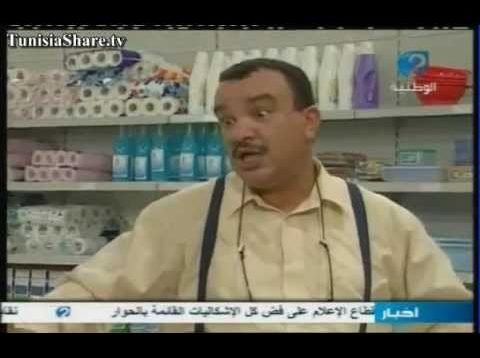 عند عزيز الحلقة 5