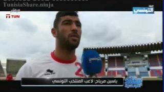 روبرتاج ستاد التونسية بخصوص لقاء الذهاب للمنتخب مع موريتانيا