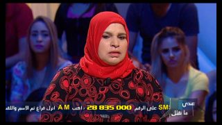 عندي ما نقلك الموسم 09 الحلقة 04, 14-10-2016