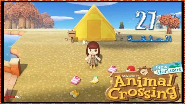 Animal Crossing New Horizons : #27 يوم مع زينه على الجزيرة