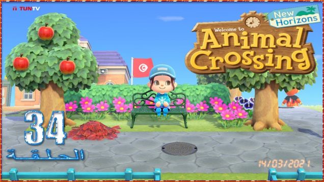 Animal Crossing New Horizons : #34 بداية الربيع على الجزيرة