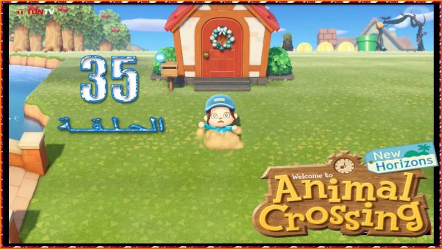 Animal Crossing New Horizons : #35 من حفر حفرة لاخيه وقع فيها