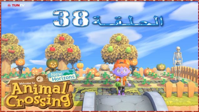 Animal Crossing New Horizons : #38 الهالووين على أبواب