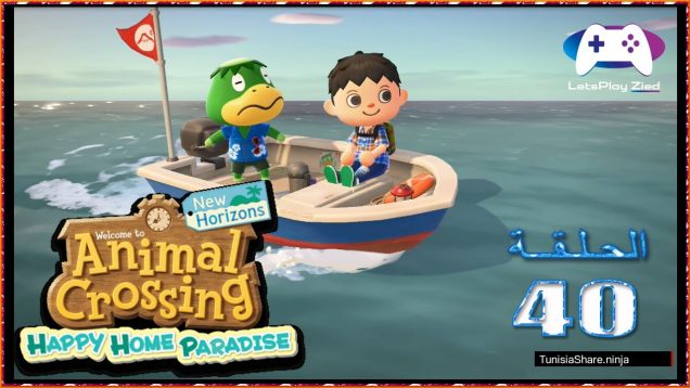 Animal Crossing New Horizons : #40 تحديث 5 نوفمبر و الوظيفة الجديدة